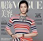 Vogue China is the first fashion title in the world to style the Apple Watch on its cover, it was revealed today. The November 2014 issue will feature model Liu Wen wearing the device in an iconic moment when fashion meets tech, reaffirming Vogue?s standing as the unparalleled style bible. On the cover Chinese supermodel Liu Wenmodels the 38mm Apple Watch Edition in 18-carat yellow gold, with a bright red modern buckle, styled by Karl Templerin a striped ensemble by Céline, and photographed by long time Vogue collaborator David Sims.